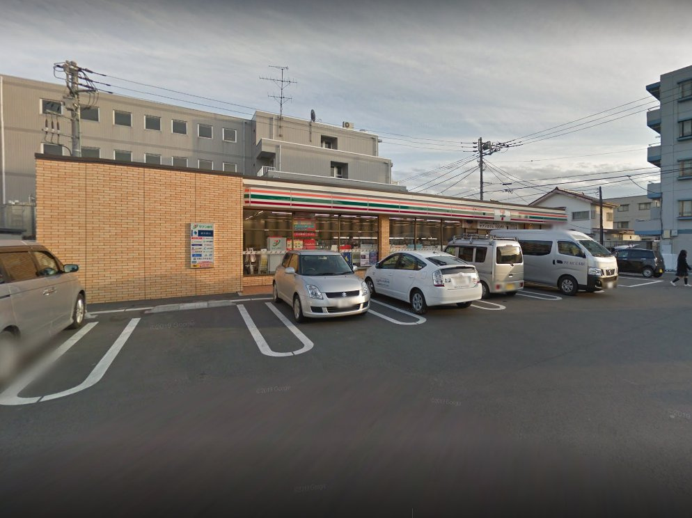 セブンイレブン 相模原東林間3丁目店