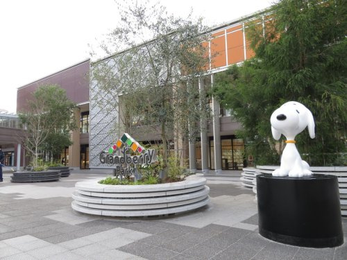 グランベリーモール