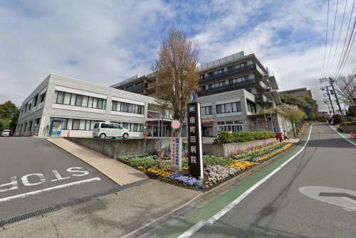 南町田病院