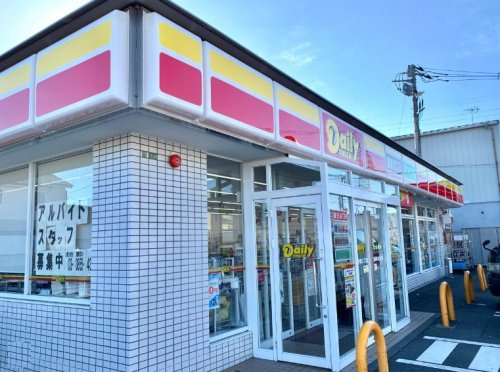 デイリーヤマザキ 足立西伊興2丁目店