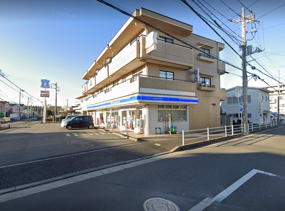 ローソン 綾瀬上土棚南店