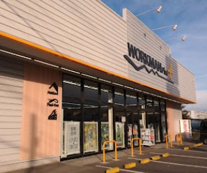 ワークマンプラス 鎌ヶ谷東道野辺店