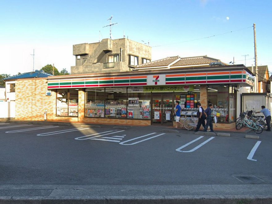 セブンイレブン 相模原南台2丁目店