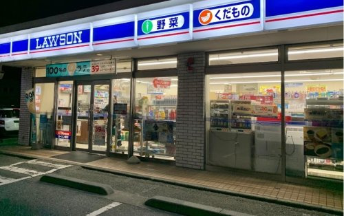 ローソン 海老名上郷店