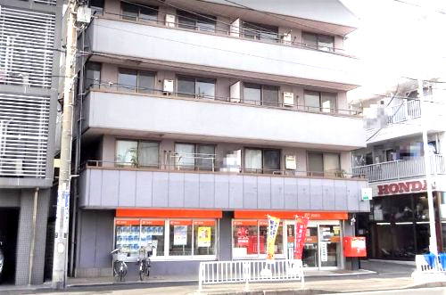 鶴見下末吉町郵便局