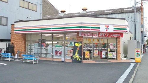 セブンイレブン 横浜元宮一丁目店