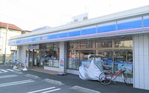 ローソン 鶴見市場上町店