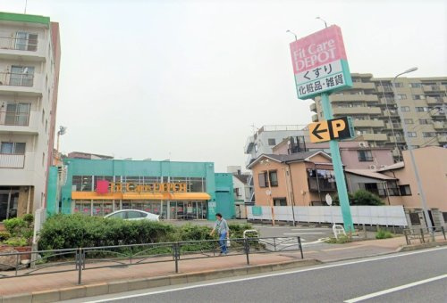 Fit Care DEPOT 国道店