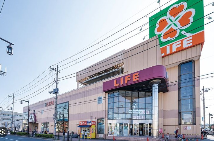 ライフ 竹の塚店