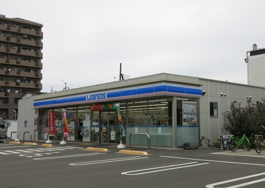 ローソン 海老名東柏ケ谷四丁目店
