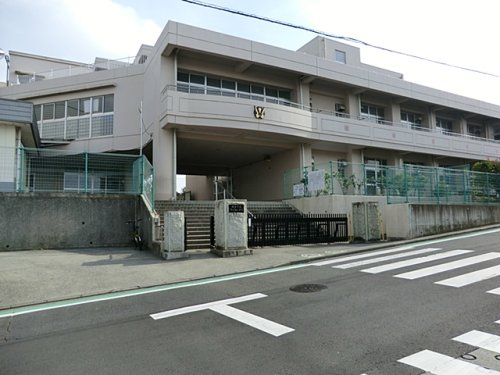 横浜市立さちが丘小学校