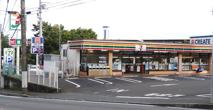 セブンイレブン横浜左近山団地店