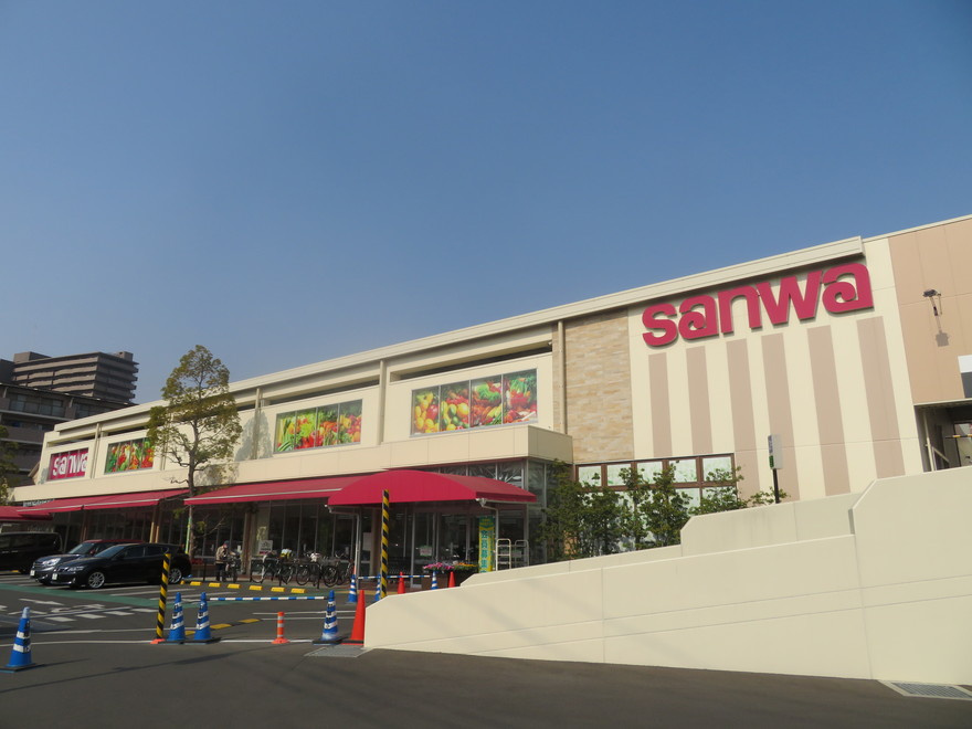 スーパー　三和　上鶴間店