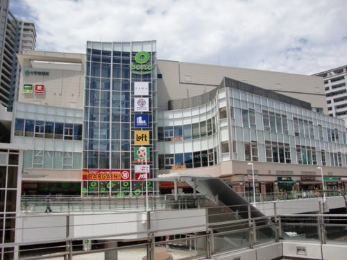  ボーノ相模大野店