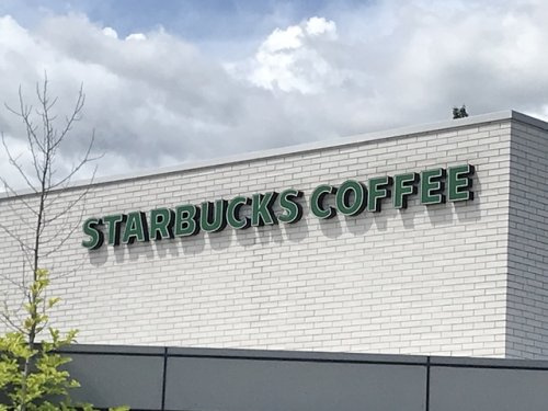 スターバックスコーヒー 多治見光ケ丘店