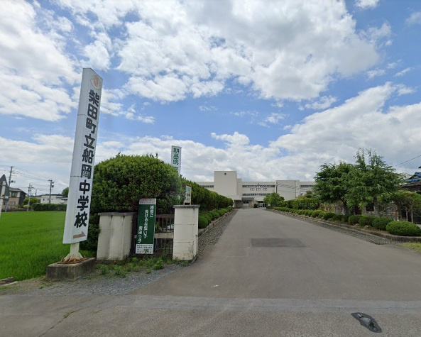 柴田町立船岡中学校