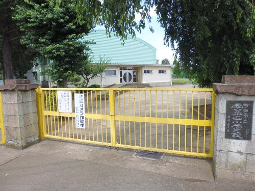 町田市立南第三小学校