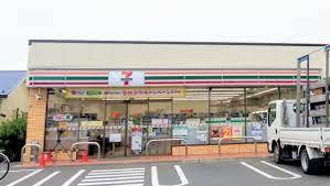 セブンイレブン海老名国分南店