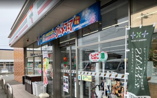 セブンイレブン 大和代官4丁目店