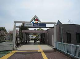 弥生台駅