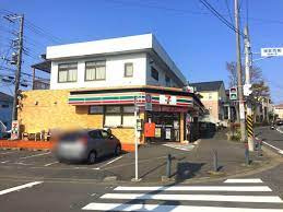 セブンイレブン横浜西が丘店