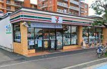 セブンイレブン 横浜いずみ中央店