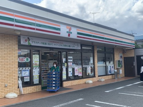 セブンイレブン 横浜瀬谷5丁目店