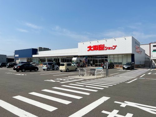 大阪屋ショップ　西泉店