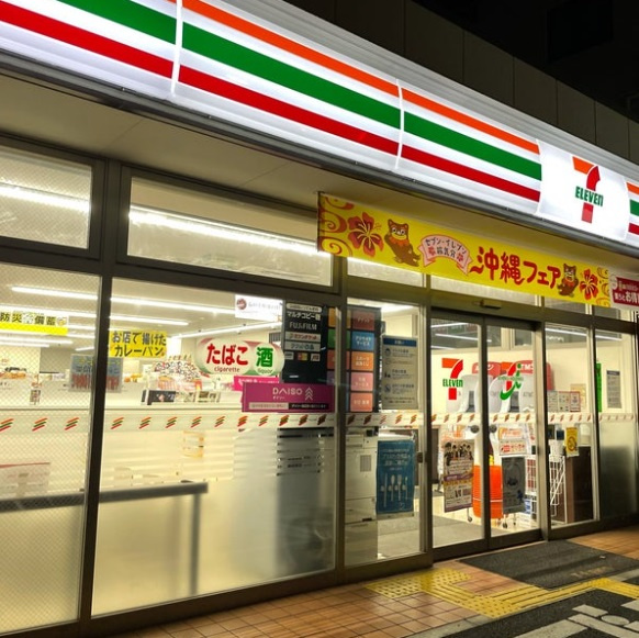 セブンイレブン 足立竹ノ塚駅西店