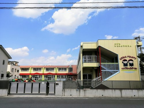 海老名みなみ幼稚園