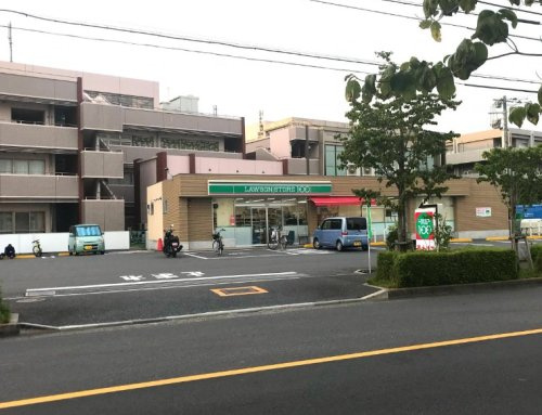 ローソンストア100 西保木間店