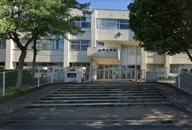 山手小学校