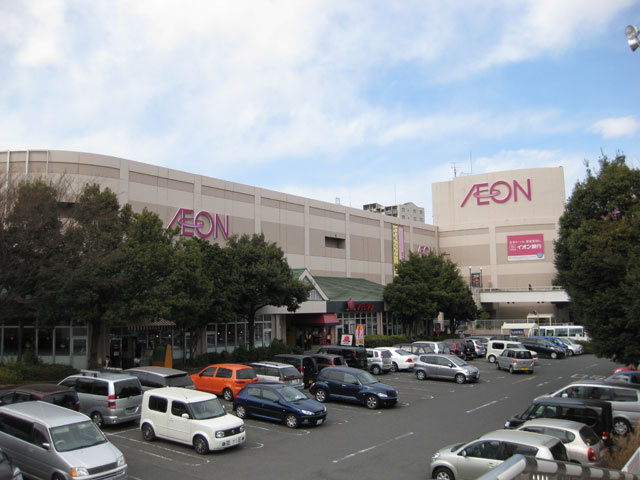 イオン 相模原店