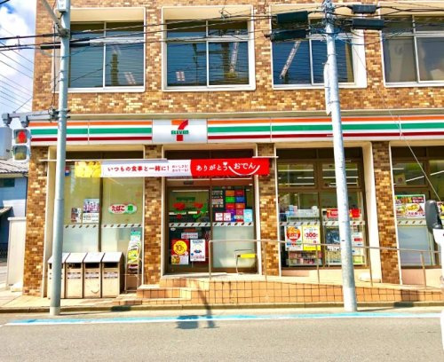 セブンイレブン 足立4丁目店