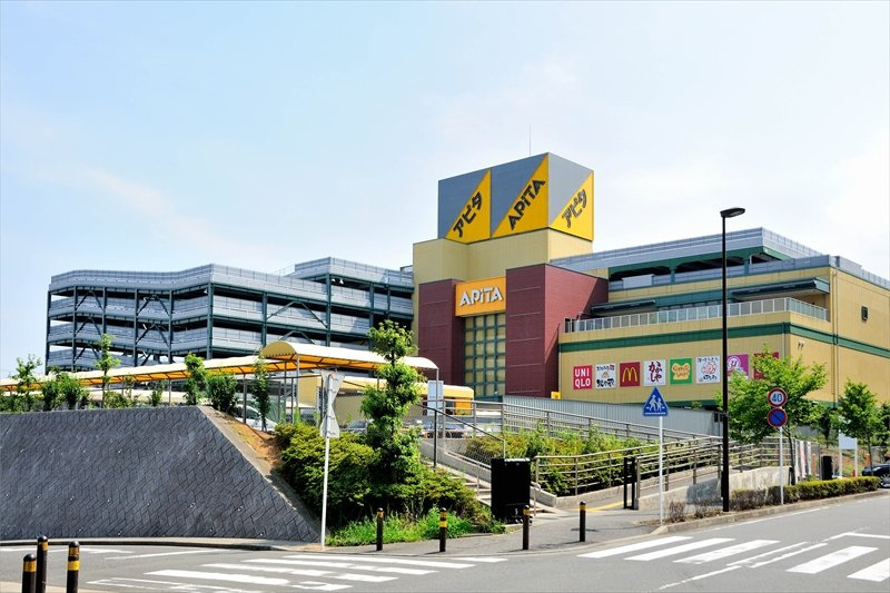 アピタ長津田店