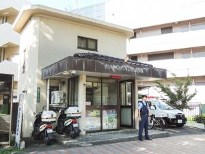 町田警察署 成瀬駅前交番