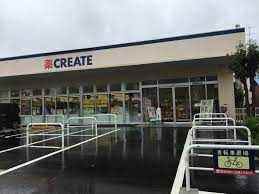 クリエイトSD(エス・ディー) 相模台店