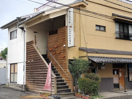 ビストロふじやま