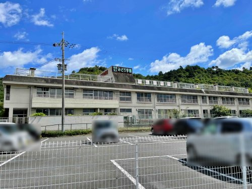 安町幼稚園