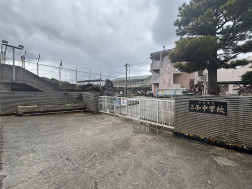 糸満市立三和中学校