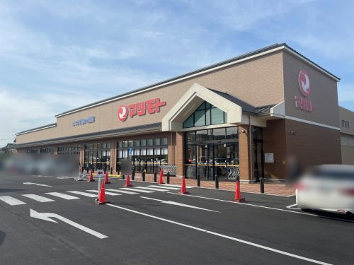 スーパーマツモト亀岡東店