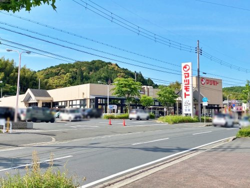 スーパーマツモト 新そのべ店