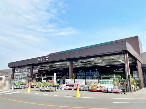 カインズ亀岡店