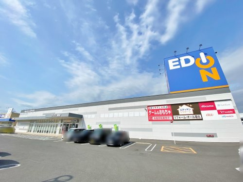 エディオン 亀岡店