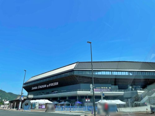 サンガスタジアム by KYOCERA