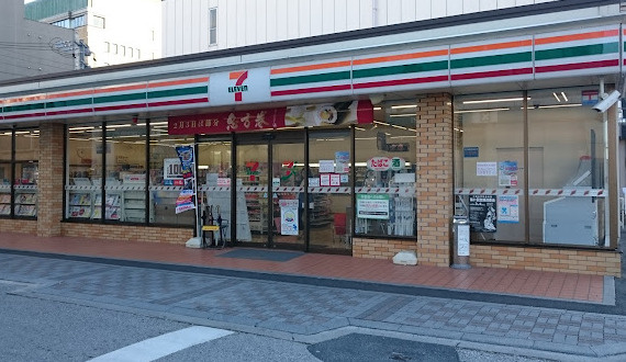 セブン-イレブン 四日市諏訪町店