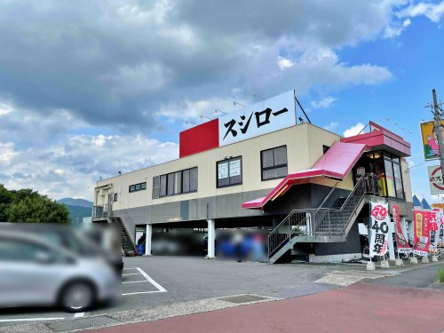 スシロー 亀岡店