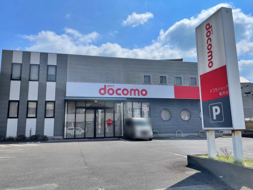 ドコモショップ 亀岡店