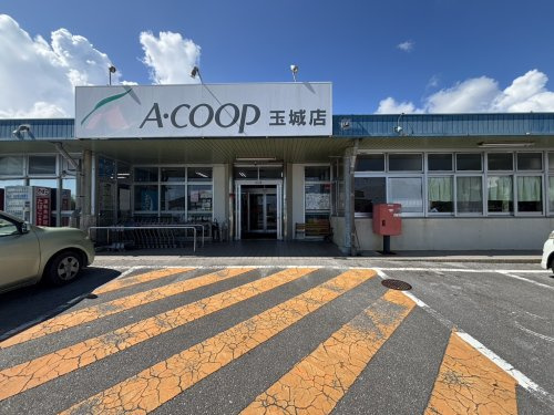 Aコープ玉城店