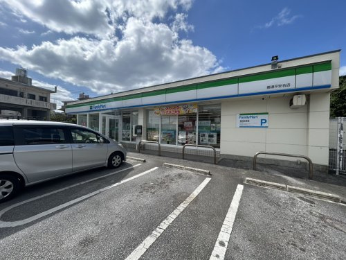 沖縄ファミリーマート 勝連平安名店